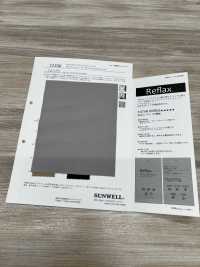 52386 FD 절연체 이중 교차 스트레치[원단] SUNWELL 서브 사진