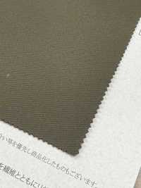 43508 OCTA® 에어라이트 이중 원단 스트레치 SUNWELL 서브 사진