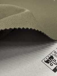 43508 OCTA® 에어라이트 이중 원단 스트레치 SUNWELL 서브 사진