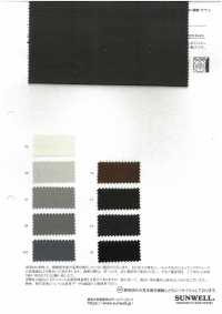 13479 그런지 니돔 트윌[원단] SUNWELL 서브 사진