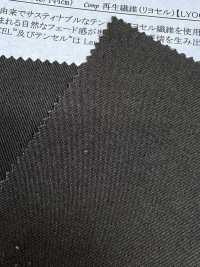 13479 그런지 니돔 트윌[원단] SUNWELL 서브 사진