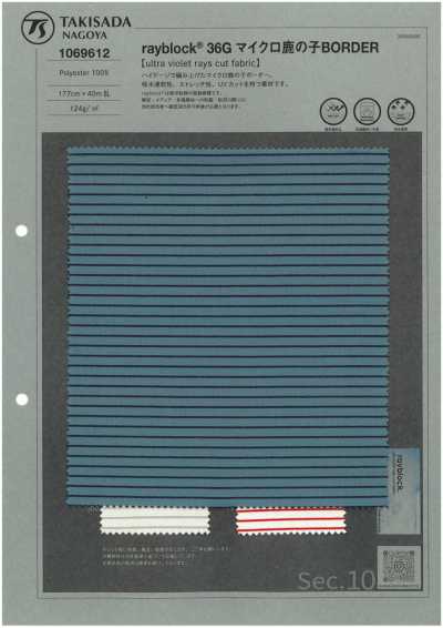 1069612 rayblock® 36G 마이크로 모스 스티치 보더