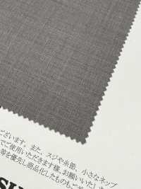 74003 폴리에스터/울 2/70 실로 트로피컬 스트레치[원단] SUNWELL 서브 사진