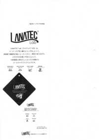43505 LANATEC®️ 랩 트위드 트윌 샴브레이[원단] SUNWELL 서브 사진