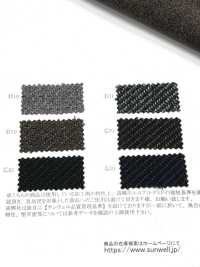 43505 LANATEC®️ 랩 트위드 트윌 샴브레이[원단] SUNWELL 서브 사진