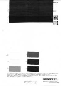 52372 레이온/나일론 라리우 쉬어 천[원단] SUNWELL 서브 사진