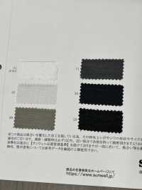 52372 레이온/나일론 라리우 쉬어 천[원단] SUNWELL 서브 사진