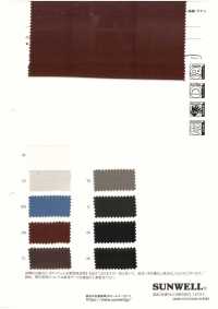 46219 림블레스 40 싱글 스레드 비옐라[원단] SUNWELL 서브 사진