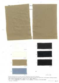 2001 와시 페이퍼 30수 포플린[원단] VANCET 서브 사진