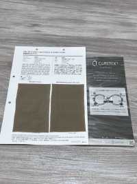 2001 와시 페이퍼 30수 포플린[원단] VANCET 서브 사진