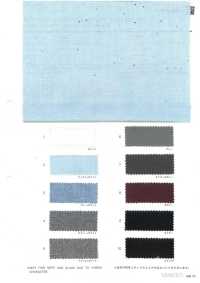 7596 재활용 폴리에스터 할로우 옥스포드[원단] VANCET 서브 사진