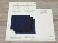 502W 3.25온스 데님 (염색 가능)[원단] VANCET 서브 사진