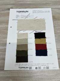 TP014 화창한[원단] TOPRUN 서브 사진