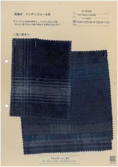A-8164 선염 인디고 코듀로이
