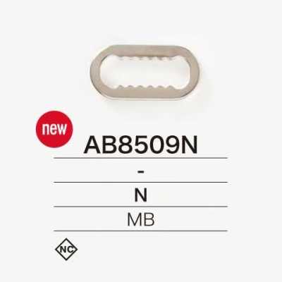 AB8509N 황동 스트랩 하드웨어