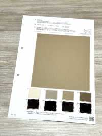 BD6502 컴팩트 40/1 고밀도 이중 교차 바이오 + 실리콘 함침[원단] COSMO TEXTILE 서브 사진