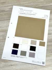 BD7427 50/2 X 40/2 고함량 경량 무기 (최신 가공 기술 적용)[원단] COSMO TEXTILE 서브 사진