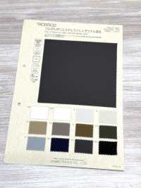 BC6502 완전 무광 폴리에스터 스트레치 트윌 소재, 발수 기능.[원단] COSMO TEXTILE 서브 사진