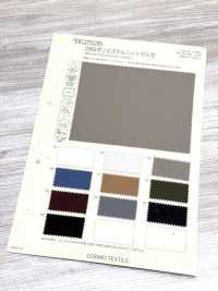 BC2526 28G 폴리에스터 니트 커시[원단] COSMO TEXTILE 서브 사진