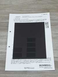 52377 카루잡 나일론 8D 마이크로 립스톱 방수(C0)[원단] SUNWELL 서브 사진
