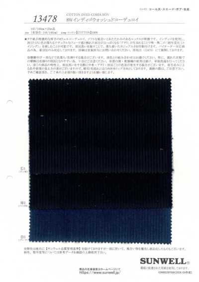 13478 8W 인디고 워시드 코듀로이