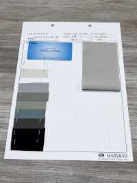 MK4741 쿨 모션[원단] Marukyo Textile 서브 사진