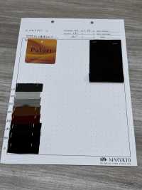 MK0301 푸룰리 고연사 원형 인터록 편직[원단] Marukyo Textile 서브 사진