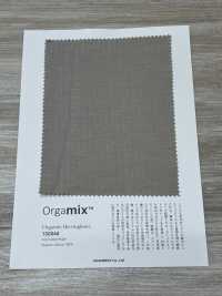 1SG040 오르가믹스 헤링본[원단] 샴브레이(CHAMBRAY) 서브 사진