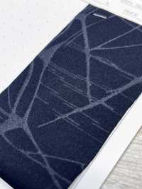 MK684000EB 아쿠아 엠보스[원단] Marukyo Textile 서브 사진
