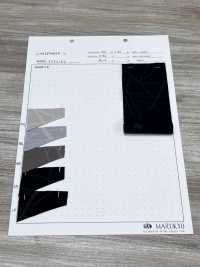 MK684000EB 아쿠아 엠보스[원단] Marukyo Textile 서브 사진