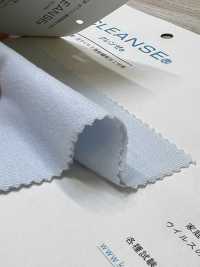 FJ200140 30/ CLEANSE 저지[원단] Fujisaki Textile 서브 사진