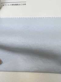 FJ200140 30/ CLEANSE 저지[원단] Fujisaki Textile 서브 사진