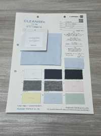 FJ200140 30/ CLEANSE 저지[원단] Fujisaki Textile 서브 사진