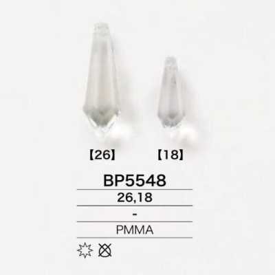 BP5548 모티브 부품