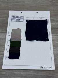 MKI10000 링스 JQ[원단] Marukyo Textile 서브 사진
