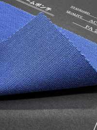 MK6505 듀얼 웜 폰테[원단] Marukyo Textile 서브 사진