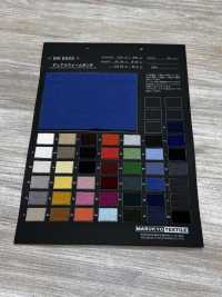 MK6505 듀얼 웜 폰테[원단] Marukyo Textile 서브 사진