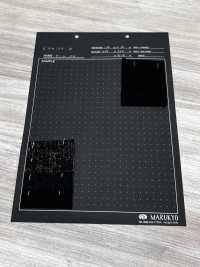 MK130 고강도 퍼지 플리스 팬츠[원단] Marukyo Textile 서브 사진