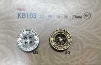 KB103 테두리가 있는 빈티지 스타일 금속 단추. DAIYA BUTTON 서브 사진