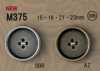 M375 테두리가 있는 빈티지 스타일 금속 단추.