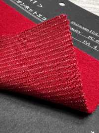 MK0411 밀리언 핫 에코[원단] Marukyo Textile 서브 사진