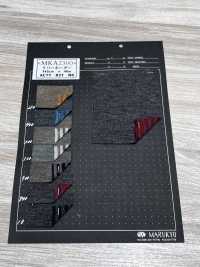 MKA2300 강 수평 줄무늬[원단] Marukyo Textile 서브 사진