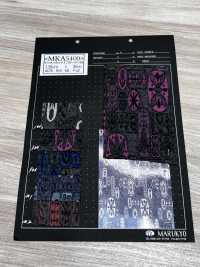 MKA5400 밀리언 핫 에코 가든 JQ[원단] Marukyo Textile 서브 사진