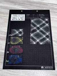 MK0877 상호작용 편향 JQ[원단] 서브 사진