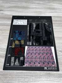 MKA6100 백만 개의 뜨거운 영어 편지[원단] Marukyo Textile 서브 사진