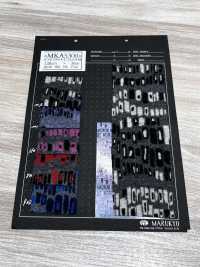 MKA5300 밀리언 핫 에코 에그 JQ[원단] Marukyo Textile 서브 사진
