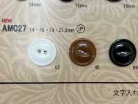 AMC27 플라스틱 버튼[단추] DAIYA BUTTON 서브 사진