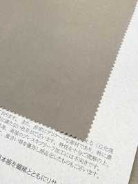 43510 큐플라/PTT 트윌 멜플로트[원단] SUNWELL 서브 사진