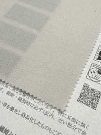 52401 Reflax® ECOair 100d 옥스포드 스트레치[원단] SUNWELL 서브 사진