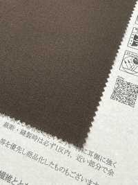 52400 Reflax® ECOair 100d 웨더스트레치[원단] SUNWELL 서브 사진